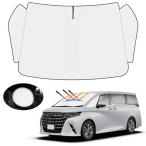 [ руль навес с чехлом ]Mozan Toyota новая модель Alphard Vellfire 40 серия затеняющий экран, шторки от солнца переднее стекло для ALPHARD VELLFIRE 40. мир 5 год - на данный момент 