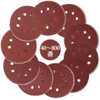 MORLARCO �����_���T���_�[ �y�[�p�[ 125mm �T���h�y�[�p�[ �Z�b�g 40?800�� 50�����Z�b�g �T���_�[ �y�[�p�[ �}�W�b�N�� 8�� �T���f�B���O�y�[�p�[