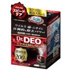 カーメイト(Carmate) 車用 除菌 消臭剤 【 スチーム消臭 スピードケア