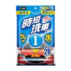 プロスタッフ(Prostaff) 洗車用品 ウェットクロス X-MAL1 時短洗車シート S233