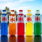 SUNKROWN( солнечный Crown ) десерт изо льда какигори сироп 500ml клубника дыня голубой Гаваи манго лимон [5 вид комплект ] thank десерт изо льда какигори сироп десерт изо льда какигори ..