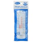 プラスチックシリンジ 5ml SZ-5