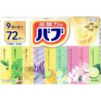 ショッピング入浴剤 バブ 入浴剤・バスケア 72個 (x 1)