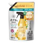 白元アース ノンスメル清水香 金木犀の香り つめかえ用600mL 消臭スプレー 衣類 布製品 空間