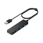 Aceele USB ступица 4 USB порт USB 3.0 Ultra тонкий ступица, USB ступица 120cm удлинение кабель 5Gbps