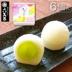  виноград большой удача 6 шт моти ... автомобиль in мускат виноград большой удача .. крупный подарок подарок популярный кондитерские изделия складывать белый . фрукты фрукты автомобиль in большой удача 6