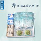  подарок по случаю конца года 2025 японские сладости подарок набор dorayaki популярный рука земля производство ... сладости ваш заказ высококлассный старый магазин зимний набор маленький 