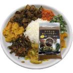 14 видов специя style . завершено!..... простой основной Шри-Ланка карри пудра 20g( без добавок ) карри специя карри мука ( приправа OK!) Шри-Ланка производство бесплатная доставка почтовая доставка 