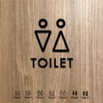 【TOILET】ピクトサイン アクリル製 トイレ マーク ドアプレート ブラック 雑貨洗面所 ドアトイレ誘導 ピクトグラム オフィス備品 picsgn-l-85