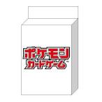 ポケモンカードゲーム ソード&amp;シールド スターターセットV 炎