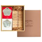  кофе подарок подарок кофе подарок высококлассный модный engi(..) карниз сумка конфеты комплект 10pcs....