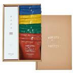  кофе подарок подарок кофе подарок карниз без добавок местного производства высококлассный модный кастелла карниз сумка 12pcs