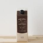 rokmei кофе Cafe основа упаковка 500ml( примерно 13 кубок минут )