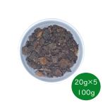100% органический натуральный Mill la resin 100 g 20g×5 in чувство . лекарство полимер . аромат .. для бизнеса большая вместимость 100g сырье 