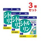 ショッピングDHC DHC シトルリン 30日分 3個セット 270粒 サプリメント アルギニン 送料無料 追跡可能