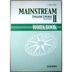 MAINSTREAM ENGLISH COURSE 2 WORKBOOK