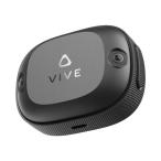 HTC VRヘッドセット アクセサリー VIVE トラッカー Ultimate 【国内正規品】