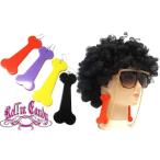 Yahoo! Yahoo!ショッピング(ヤフー ショッピング)4カラー♪Bigボーンプレートピアス/骨 Bガール B系 パンク ロック セレブ 骨 LA