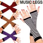 MusicLegs( музыка legs ) окантовка дизайн ope-k гетры для рук ML422 arm перчатка перчатки костюм костюмированная игра Halloween танцевальный костюм 