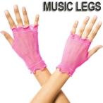 MusicLegs( музыка legs ) оборка × рыба сеть Short перчатка ML438 neon розовый костюмированная игра костюм флуоресценция розовый перчатки женский танцевальный костюм 