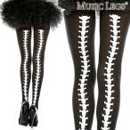 MusicLegs( музыка нога ).. задний si-m принт хлеб ti чулки / трико ML37340 чёрный gaikotsu каркас Halloween костюмированная игра костюм 