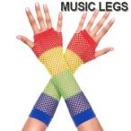 MusicLegs( музыка legs ) бриллиант сеть палец отсутствует перчатка ML445 Rainbow гетры для рук перчатки палец нет танцевальный костюм красочный гетры для рук 