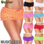 MusicLegs(ミュージックレッグス)シフォンラッフルタンガショーツ ML117  ドロワーズ ペチパンツ ショートパンツ 下着 ランジェリー ペチコート 見せパン ブルマ