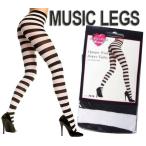 MusicLegs( музыка нога ) широкий окантовка трико черный × белый ML7419 чулки . человек Halloween костюмированная игра маскарадный костюм чёрный белый женский 