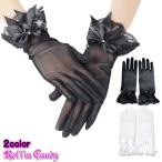  Stone & лента имеется гонки оборка прозрачный сетка Short перчатка чёрный белый гонки перчатка формальный свадьба party свадьба бальные танцы перчатки 