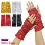  украшен блестками палец отсутствует arm перчатка / гетры для рук / гетры для рук / Short перчатка перчатки палец нет бальные танцы презентация костюм Dance .. женский 