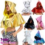  танцевальный костюм * stage костюм .! металлик с капюшоном . короткий манто глянец костюмированная игра костюм без рукавов Parker балка отсутствует k Dan sa- накидка пончо 