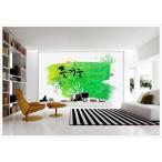 ロールスクリーン カーテン 遮光 韓流 1600_53 A714