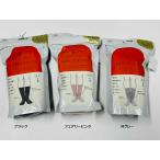 まるでこたつ　ソックス　靴下サプリ　23〜25ｃｍ　　全国送料無料