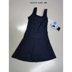 ショッピングスクール水着 女の子 女の子　スクール水着　ワンピース　チュニックタイプ 865644