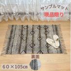  Индия коврик living коврик коврик перед дверью bed коврик модный коврик хлопок коврик омыватель bru хлопок 100% черный 60X105cm outlet супер-скидка дешевый 