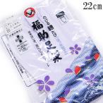 足袋福助足袋水をはじく撥水加工のび...