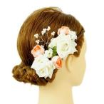 髪飾り 成人式 振袖 袴 ３点セット 薔薇 白 浴衣 大人 かんざし 簪 卒業式 フォーマル 結婚式 花飾り パール ブライダル 手作り 橙 o712