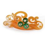 帯留天然石翡翠8mm玉唐草木の実四...