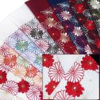 半襟 刺繍 半衿 振袖 成人式 菊詰め 菊花 花 日本製 白 金 赤 橙 黒 紫 臙脂 藍 黒 レディース 卒業式 袴 シルエリー s767 Si