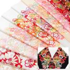 半襟刺繍半衿振袖成人式手毬梅尽くし...