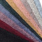 帯揚げ帯揚レースチュール夏通年洗え...