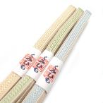 帯締め帯留め用翠嵐工房京組紐手組三...