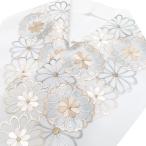 半衿 振袖 刺繍 乙女菊 花 フォーマル 成人式 03501720 No.7 白地 水色 ライトグレー くすみカラー 成人式 半衿 z872 Tsi