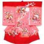 お宮参り産着赤ちゃん女の子女児着物...