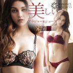 ラドーレL'adooreフラワース...