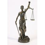 正義の女神 テミス像（テーミス像）ブロンズ風 彫像 法律の正義を象徴する彫像 高さ約30ｃm 弁護士 司法修習生(輸入品