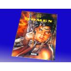 иностранная книга сборник репродукций [u- man ( женщина ) Lewis *royo/ Women/ Luis Royo ( импортные товары )]