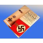 洋書 ナチスのユニフォーム: ユニフォームと帽子-ナチの徽章/ Uniforms of the Nsdap: Uniforms - Headgear (輸入品