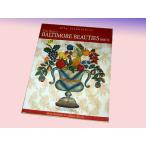  стеганый иностранная книга boruchi moa стеганый. прекрасный .. часть 2: альбом блок. много. образец ( импортные товары )