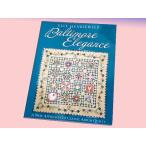  стеганый иностранная книга boruchi moa элегантный : Classic альбом стеганый к новый approach ( импортные товары )